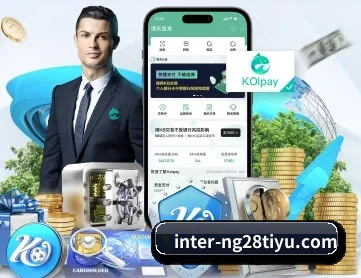 ng体育官网 APP